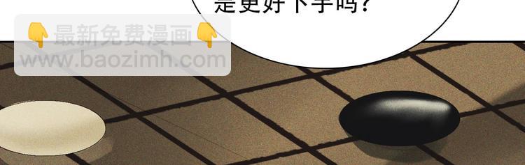 第九章 我有颜寄风的把柄45