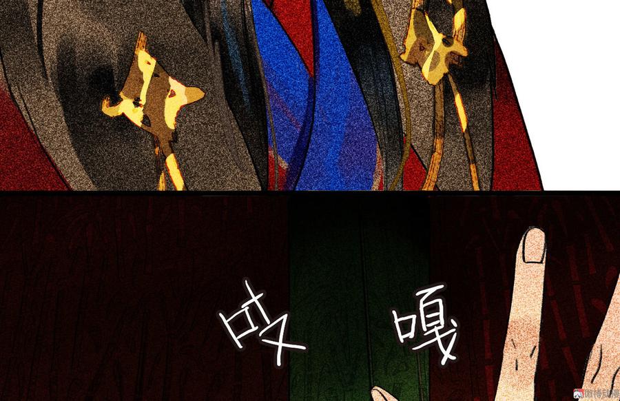 第二十八章 你为什么总是跟我作对24