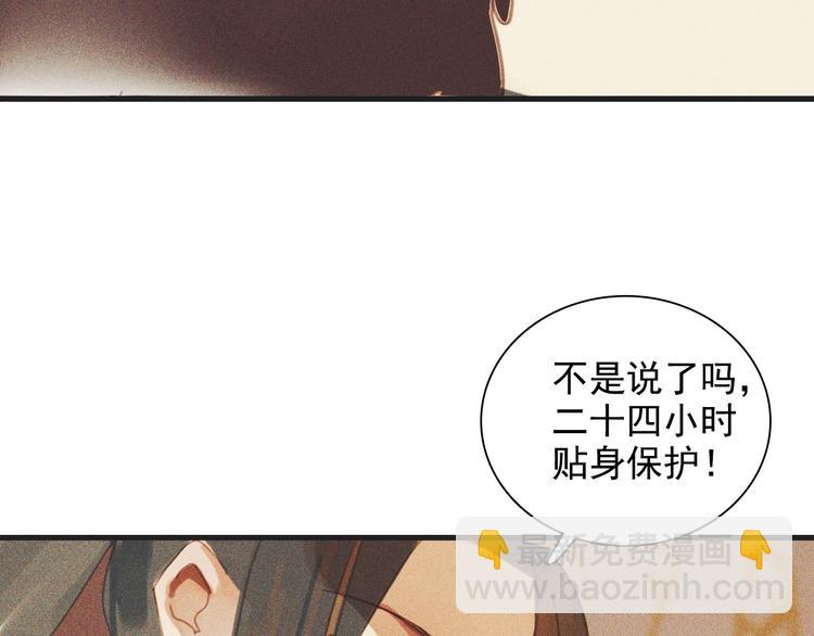 第十章 那方面的爱好51