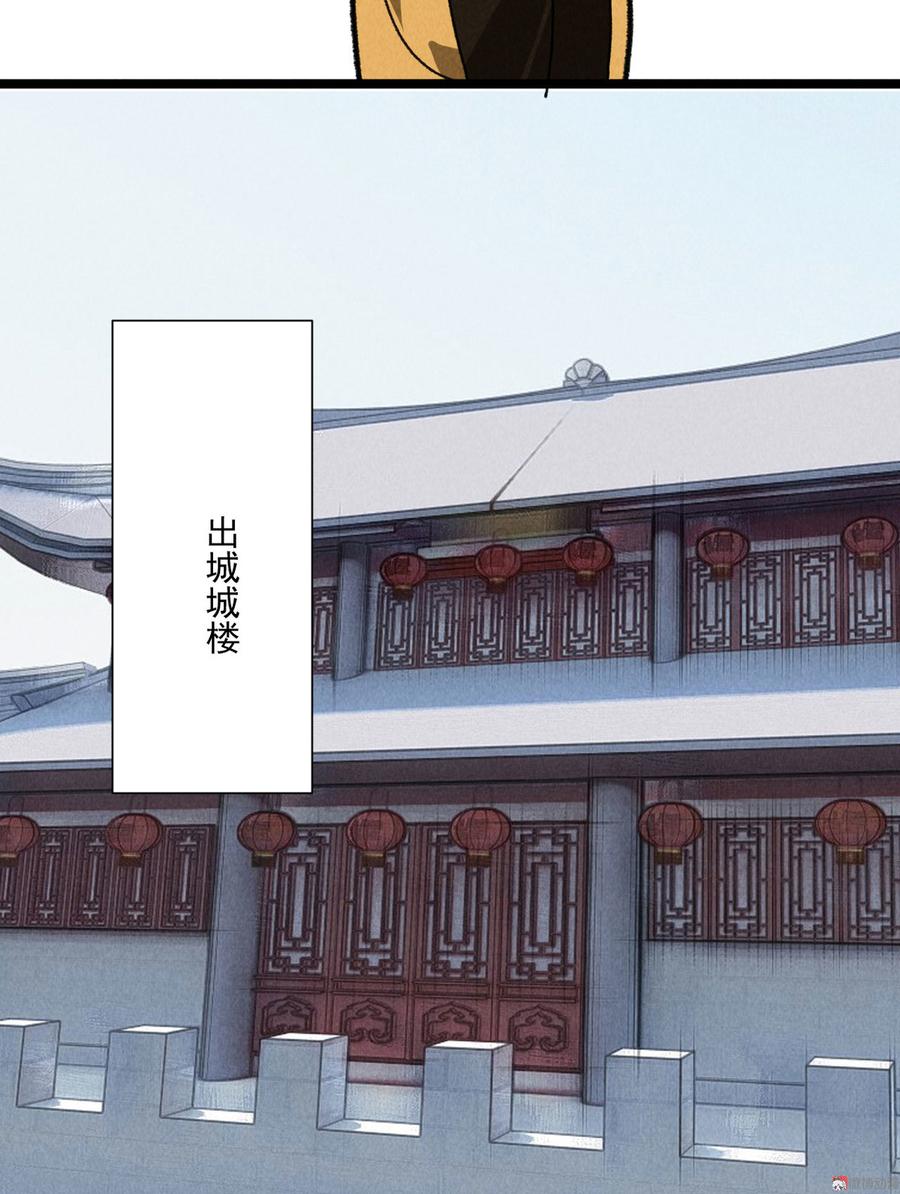 第五十二章你穿女装还怪好看11