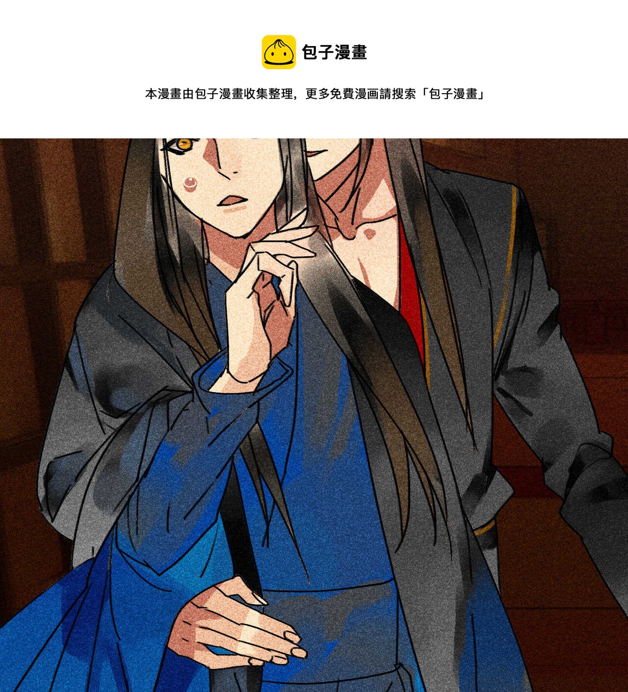 第三十五章 赚了个大便宜38