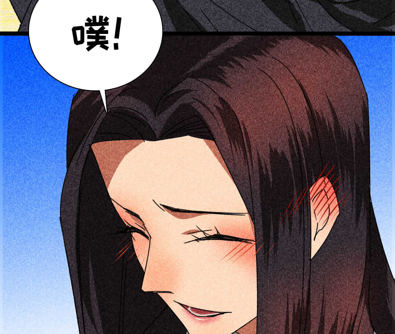 第四十一章 发糖！留下过夜44