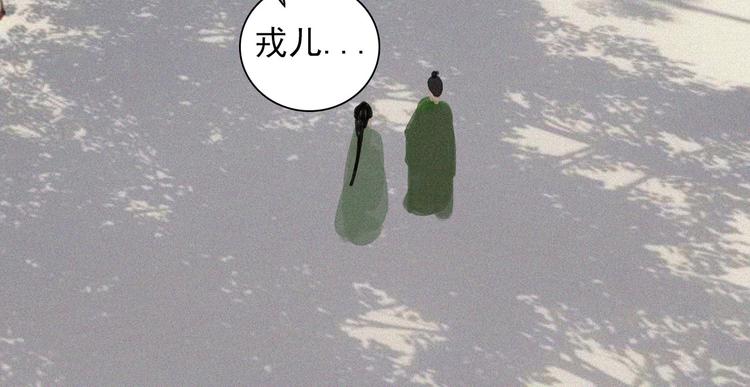 第十四章 我一定走正门不翻墙47