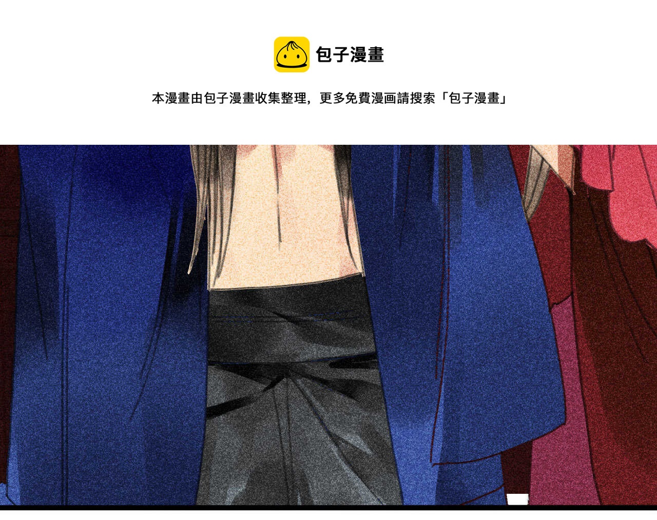 第三十二章 毒性加深28