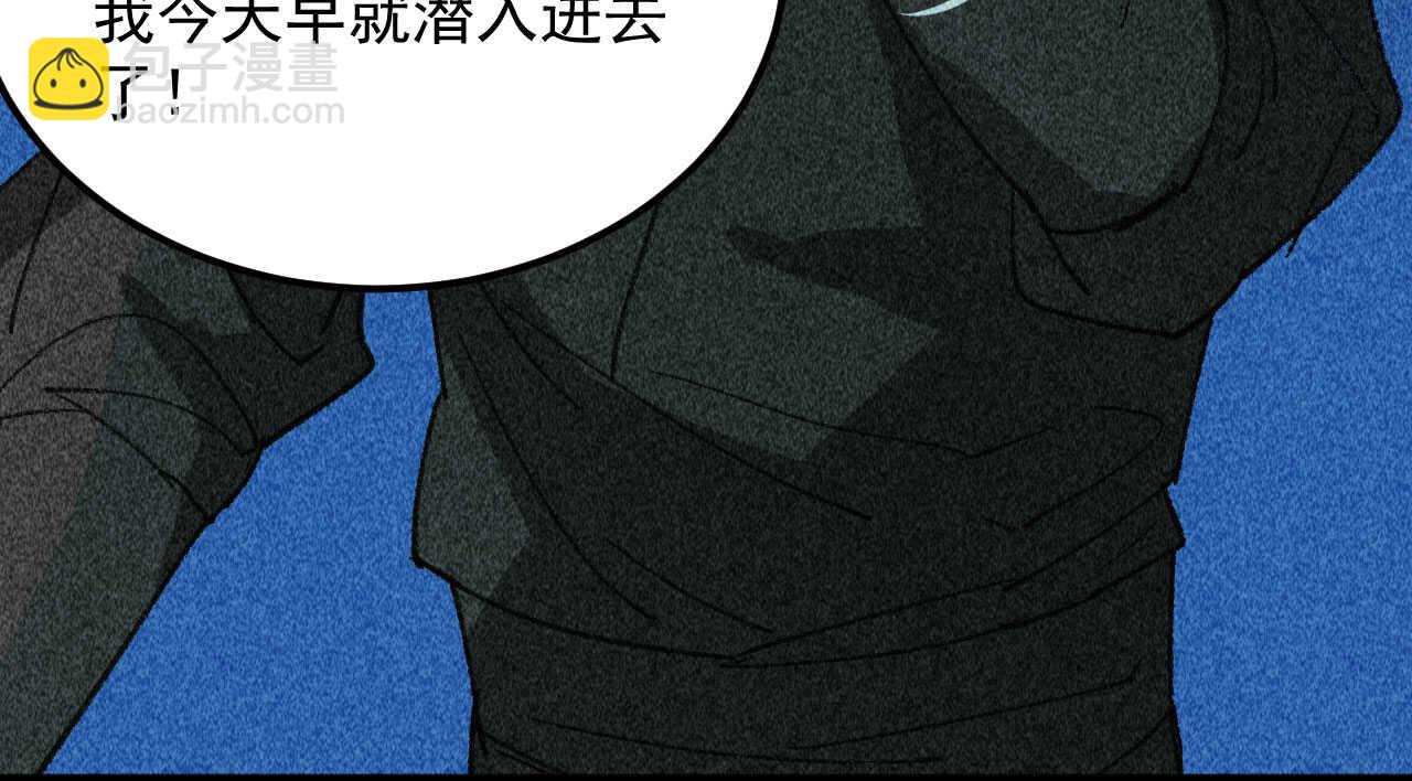 第三十六章 你不是我姐姐8