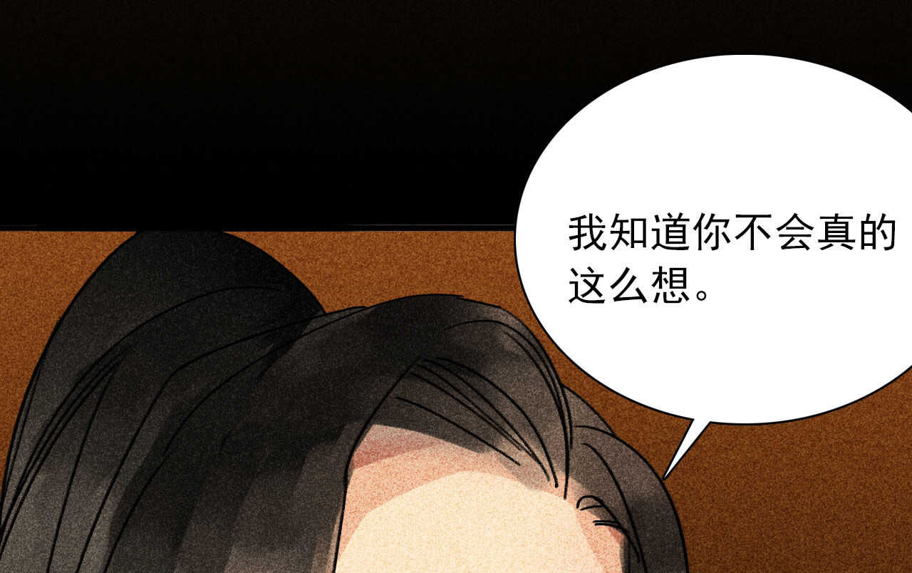 第三十五章 赚了个大便宜4