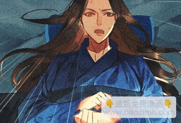 第十六章 难道你想当一个好妻子14