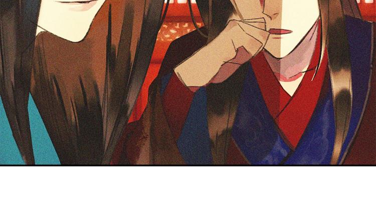 第十七章 将军身份难道要曝光32