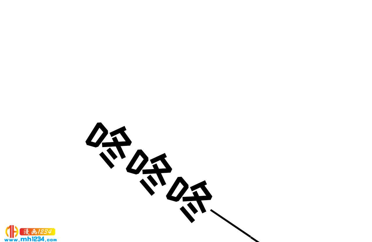 第四十二话 趁人之危63
