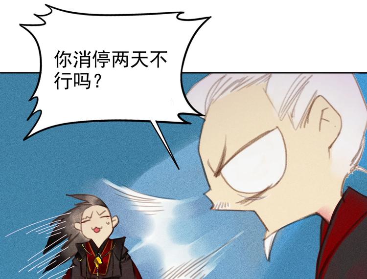 第5章 贴身保护15
