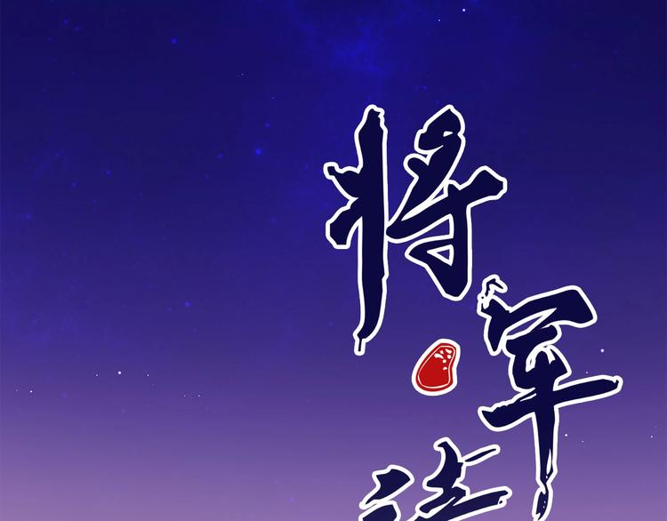 第5章 贴身保护6