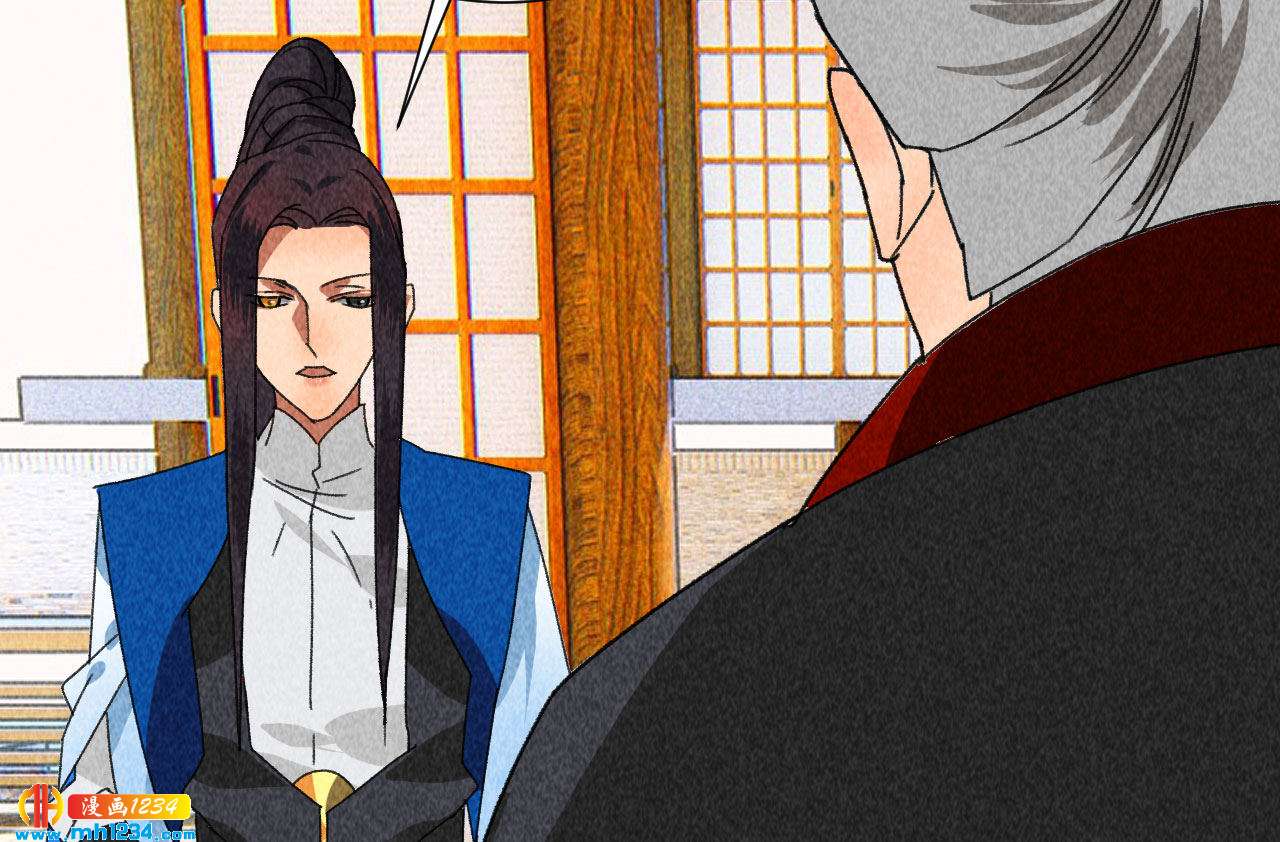 第四十三话不行！20