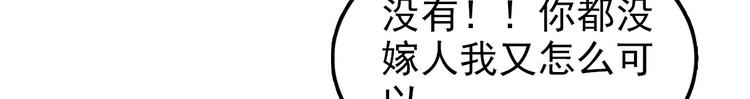 第1章 伎馆寻弟145