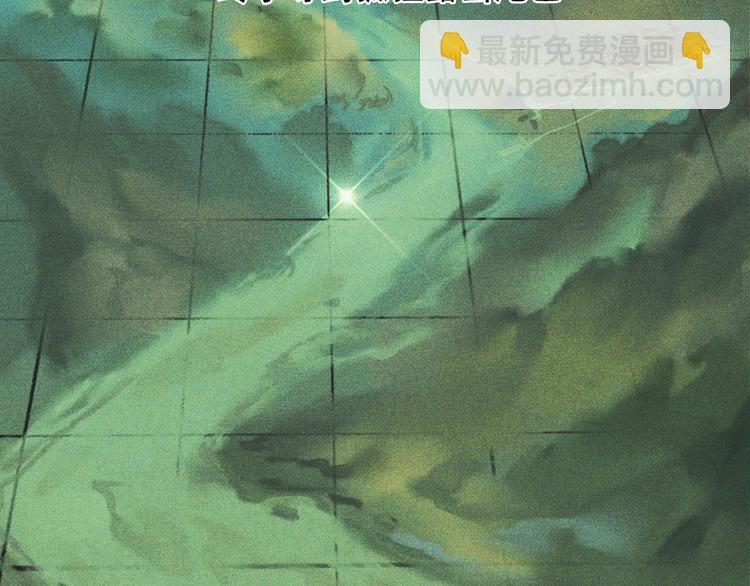 第九章 我有颜寄风的把柄134