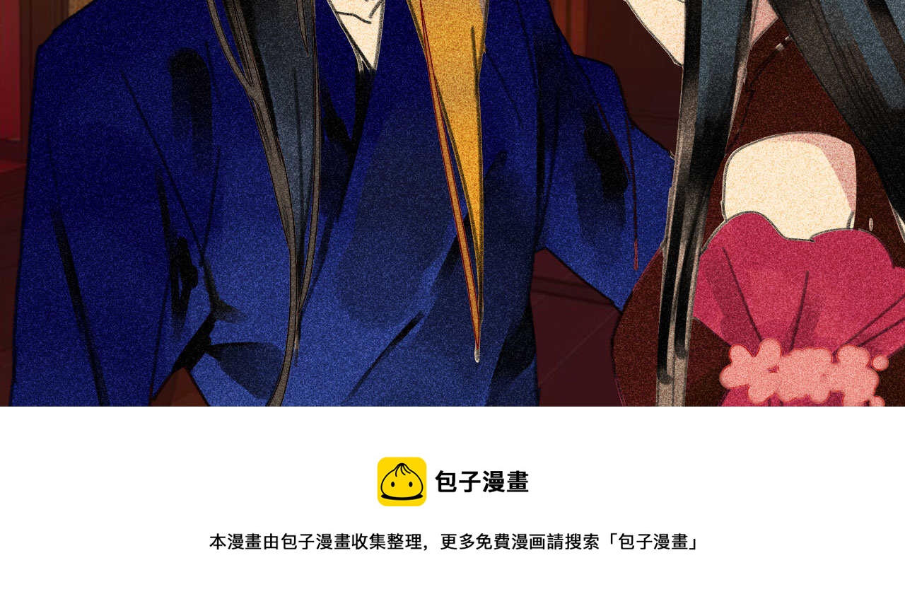 第三十二章 毒性加深38