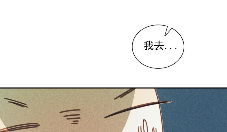 第十章 那方面的爱好96