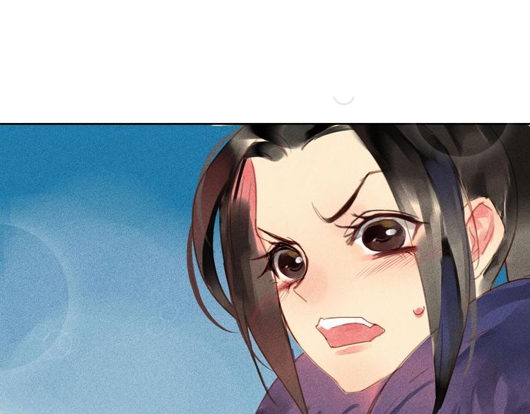 第0章 预告8