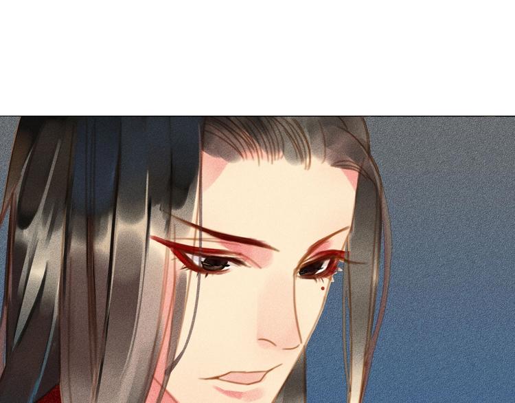 第6章 壁咚警告101