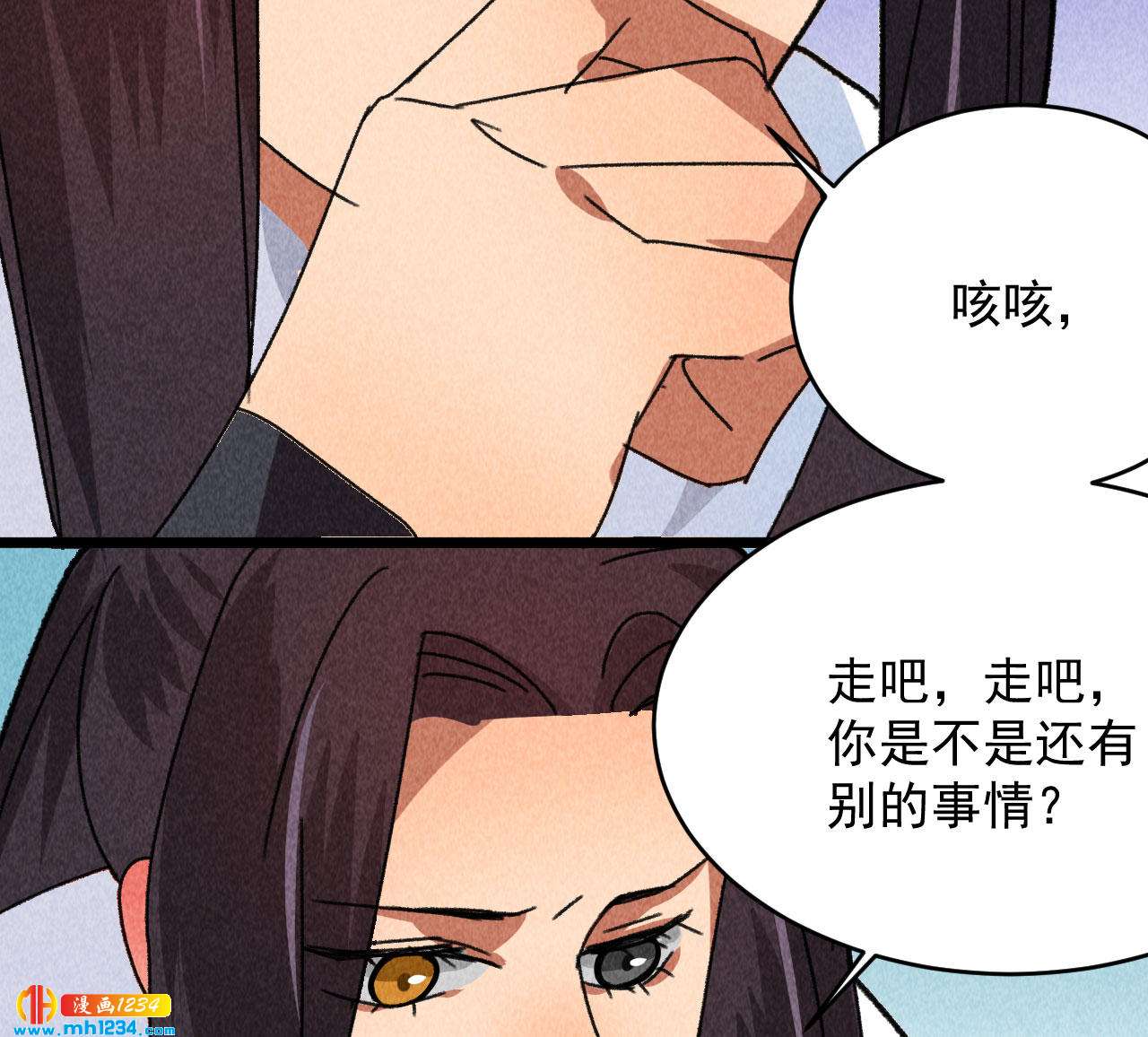 第四十六话 只有你受得了我14