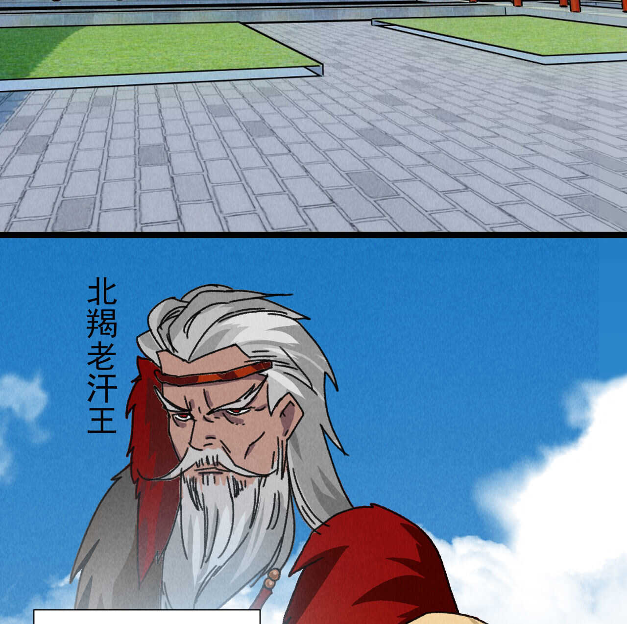 第五十一章已有夫妻之实？9
