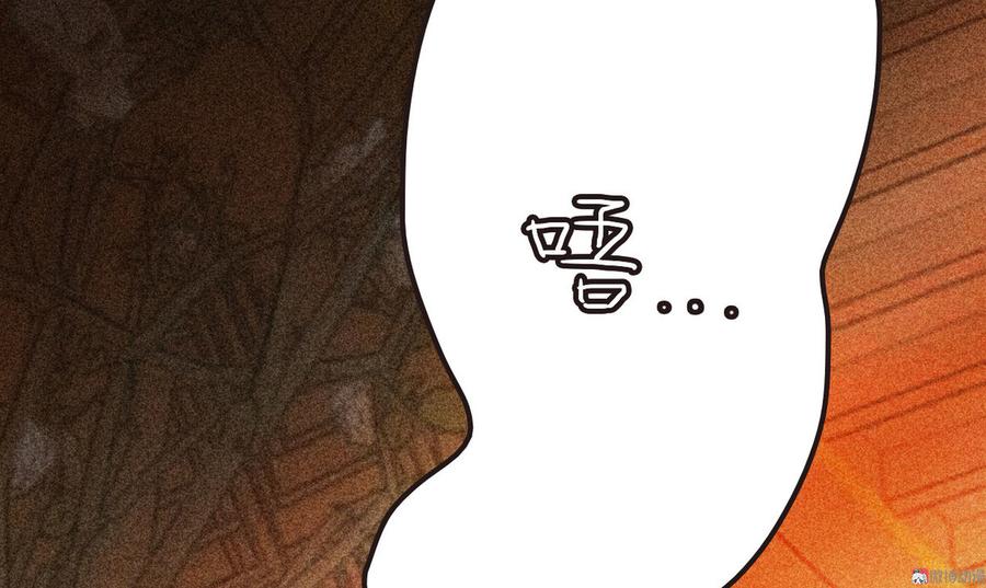 第二十八章 你为什么总是跟我作对5