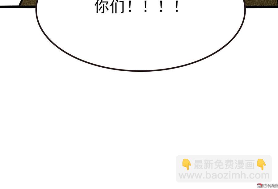 第二十九章 本王帮你梳头吧105
