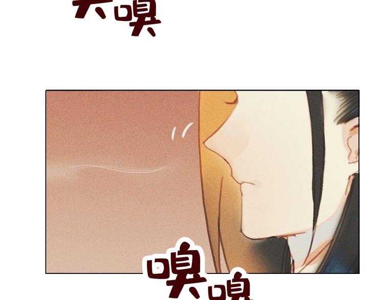 第十章 那方面的爱好7
