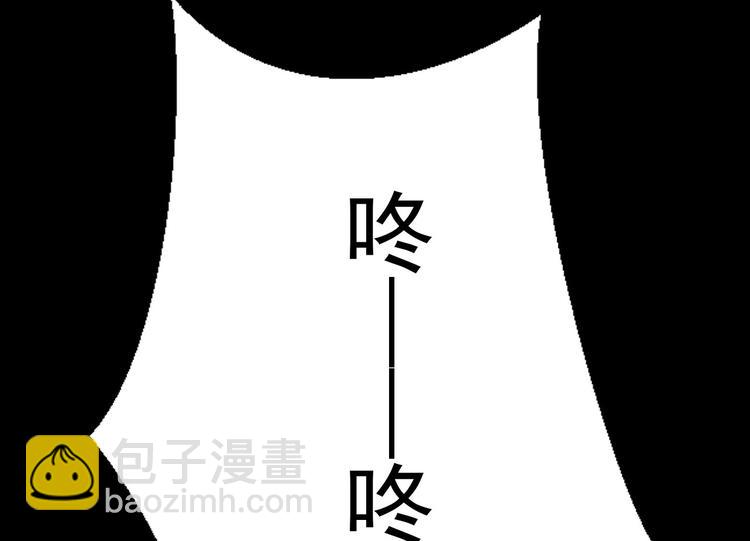 第十六章 难道你想当一个好妻子9
