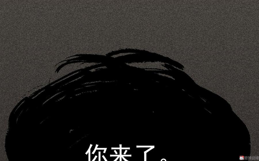第二十九章 本王帮你梳头吧3
