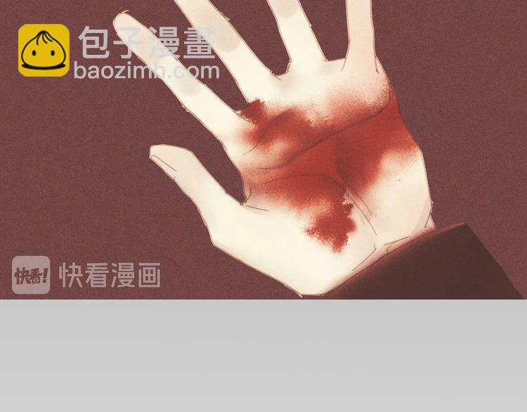 第十一章 刺客终于出现114