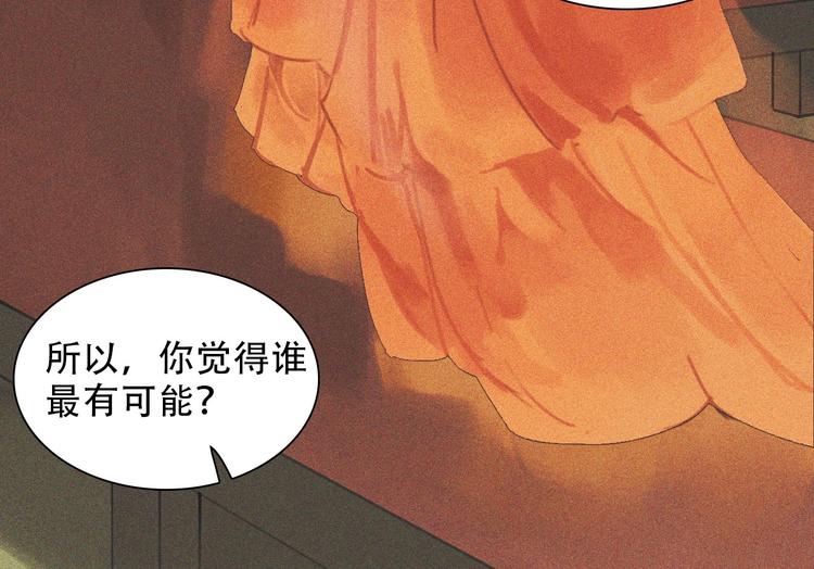 第九章 我有颜寄风的把柄31