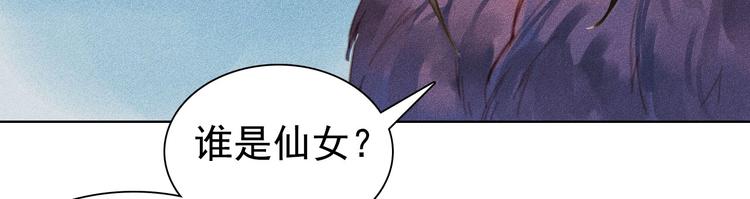 第0章 预告9