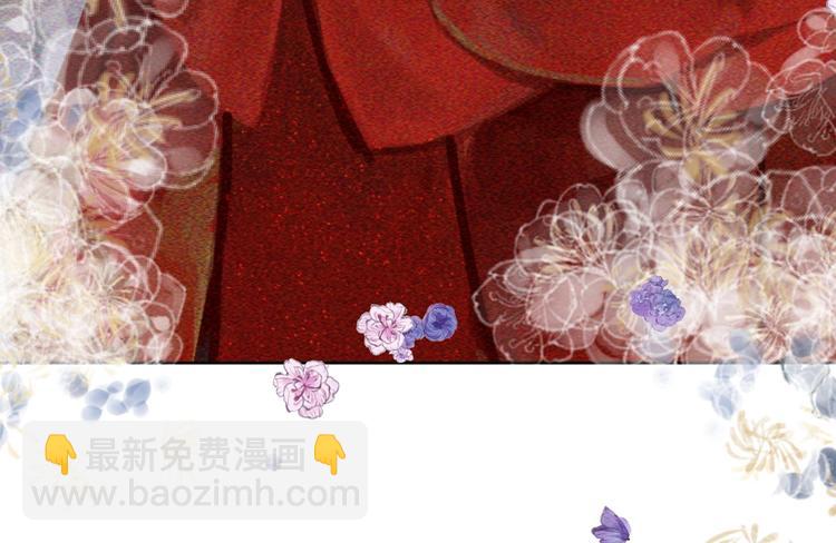 第十八章  一起泡温泉吧57