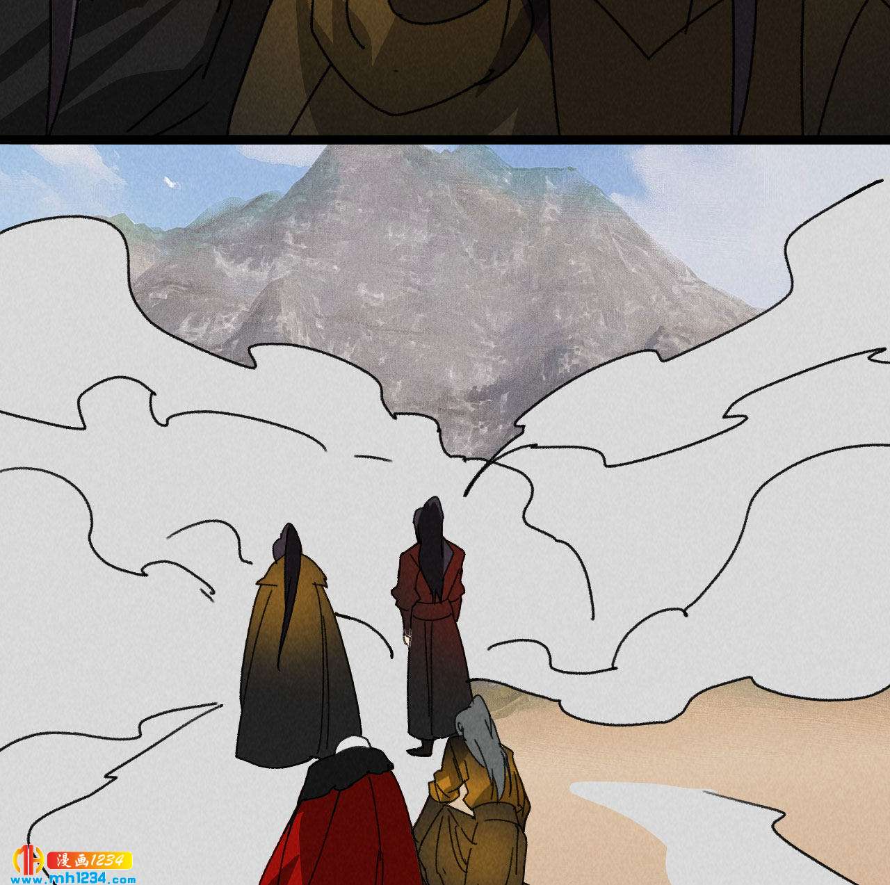 第五十八话 阴阳调和7