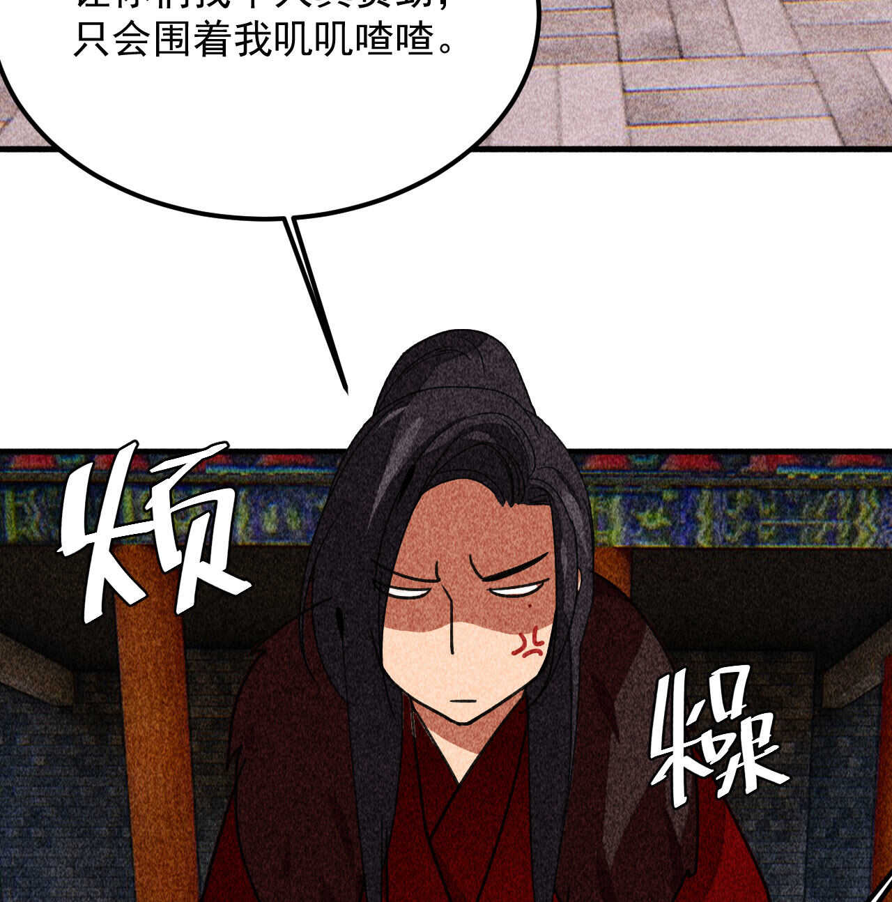 第三十八章 最佳情侣身高20