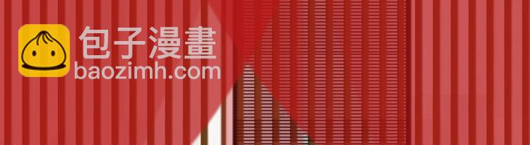 第1章 伎馆寻弟77