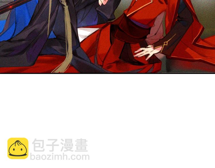 第七章 不要靠这么近106
