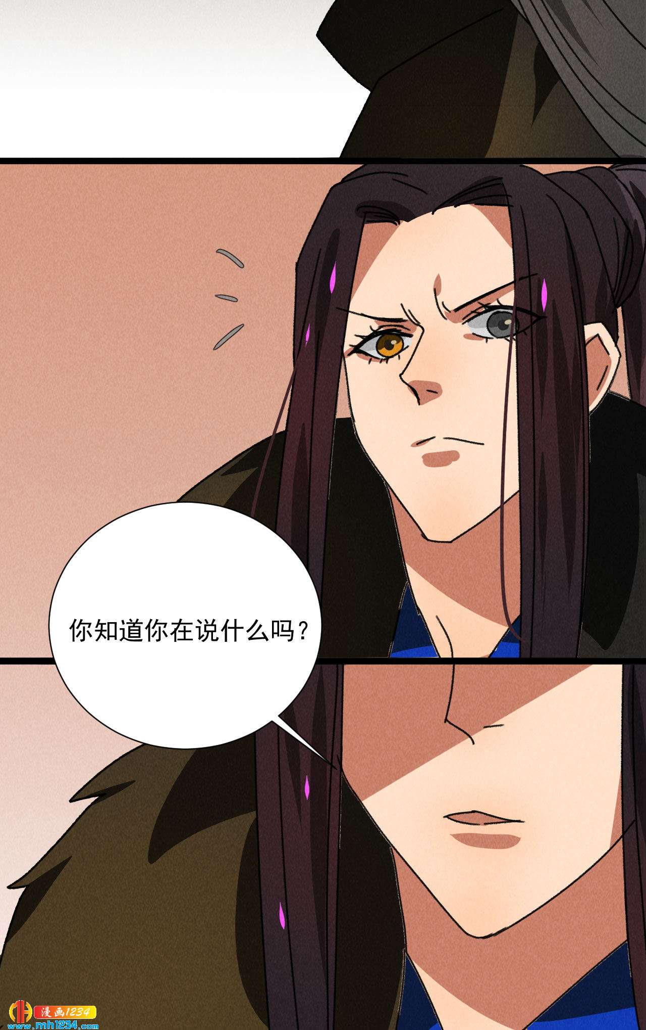 第五十五话 寄风的身体恐怕...17
