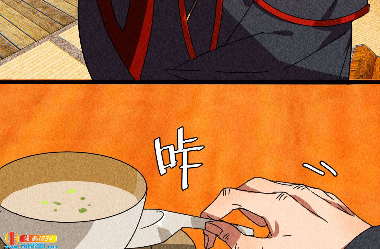 第四十三话不行！48