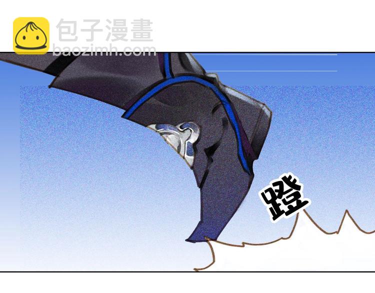 第七章 不要靠这么近60