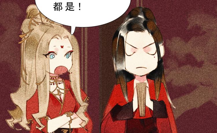 第八章 带孩子真辛苦121