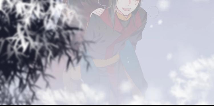 第2章 赐婚乌龙89