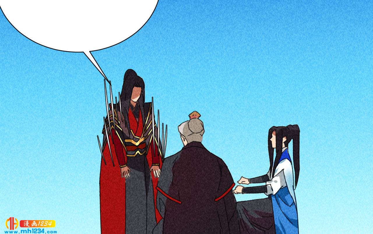 第四十三话 不行！27
