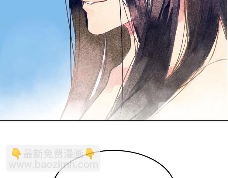 第1章 伎馆寻弟162