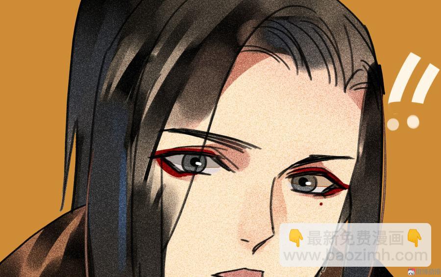 第三十章 他发现是我是女人了51