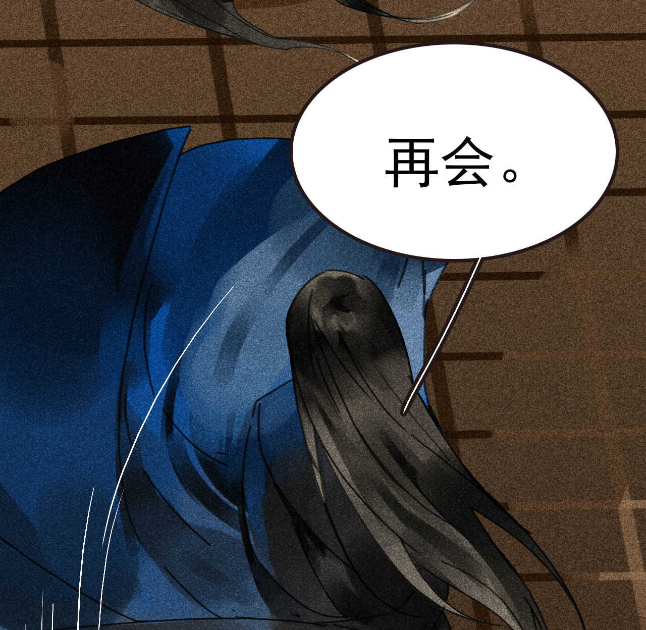 第三十五章 赚了个大便宜51