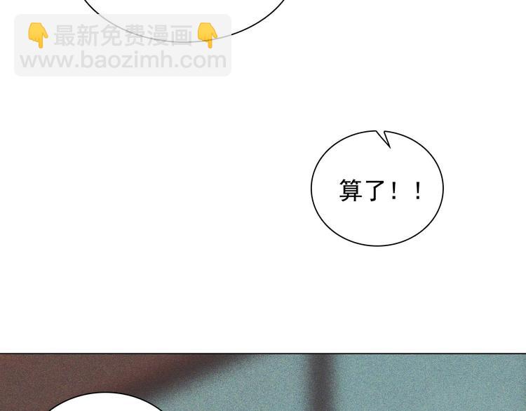 第十章 那方面的爱好12