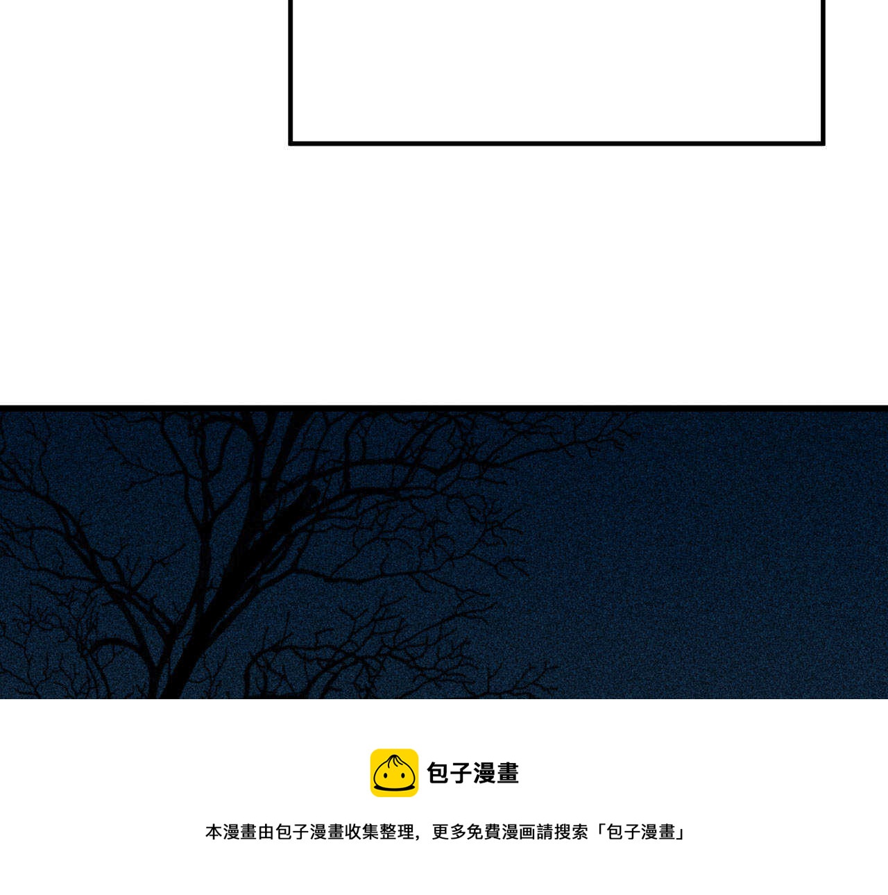 第三十二章 毒性加深66