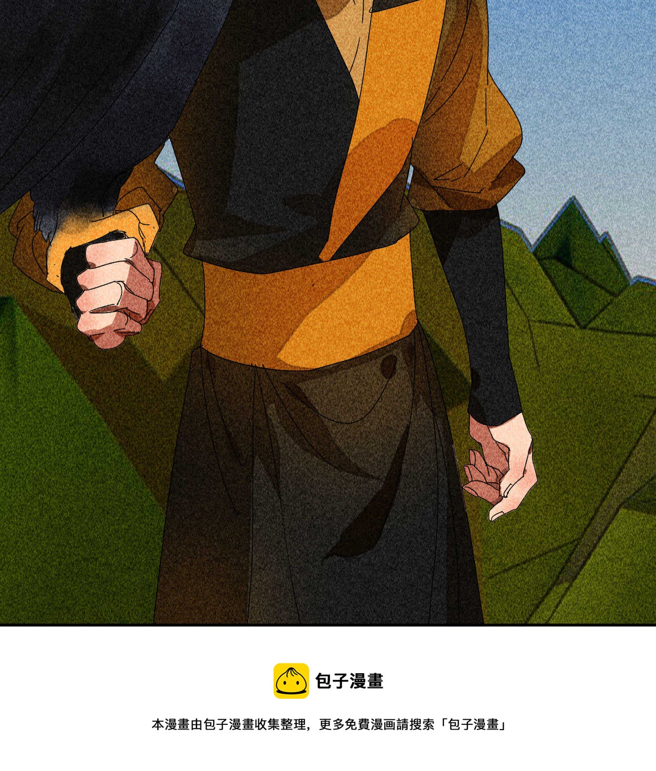 第三十八章 最佳情侣身高9