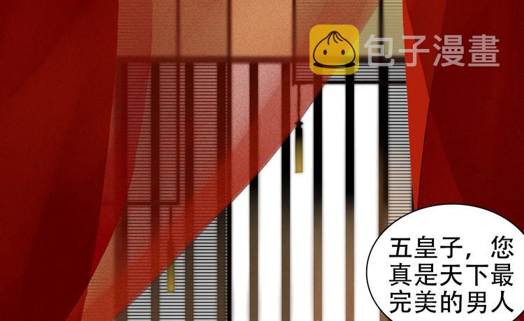 第0章 预告3